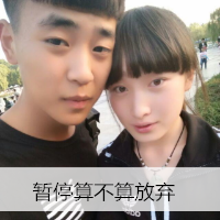 婷五月激情 - 综述|