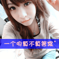 1024g抖音带个套 - mgm