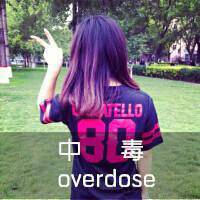  蜜臀超碰在线播放caoprom  -  综述| 