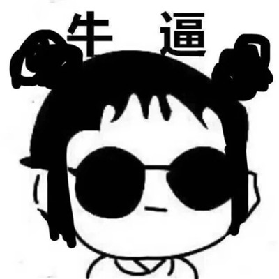  被上司侵犯的女神jux418  -  mgm