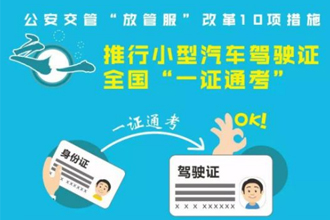 桥本有菜未婚夫的女教师在线看 - 综述|